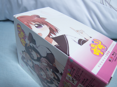 DSCN0010.jpg