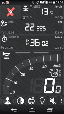 Screenshot_2017-01-07-17-05-08.png